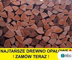 Drewno opałowe i kominkowe Transpor - najniższe ceny - 1